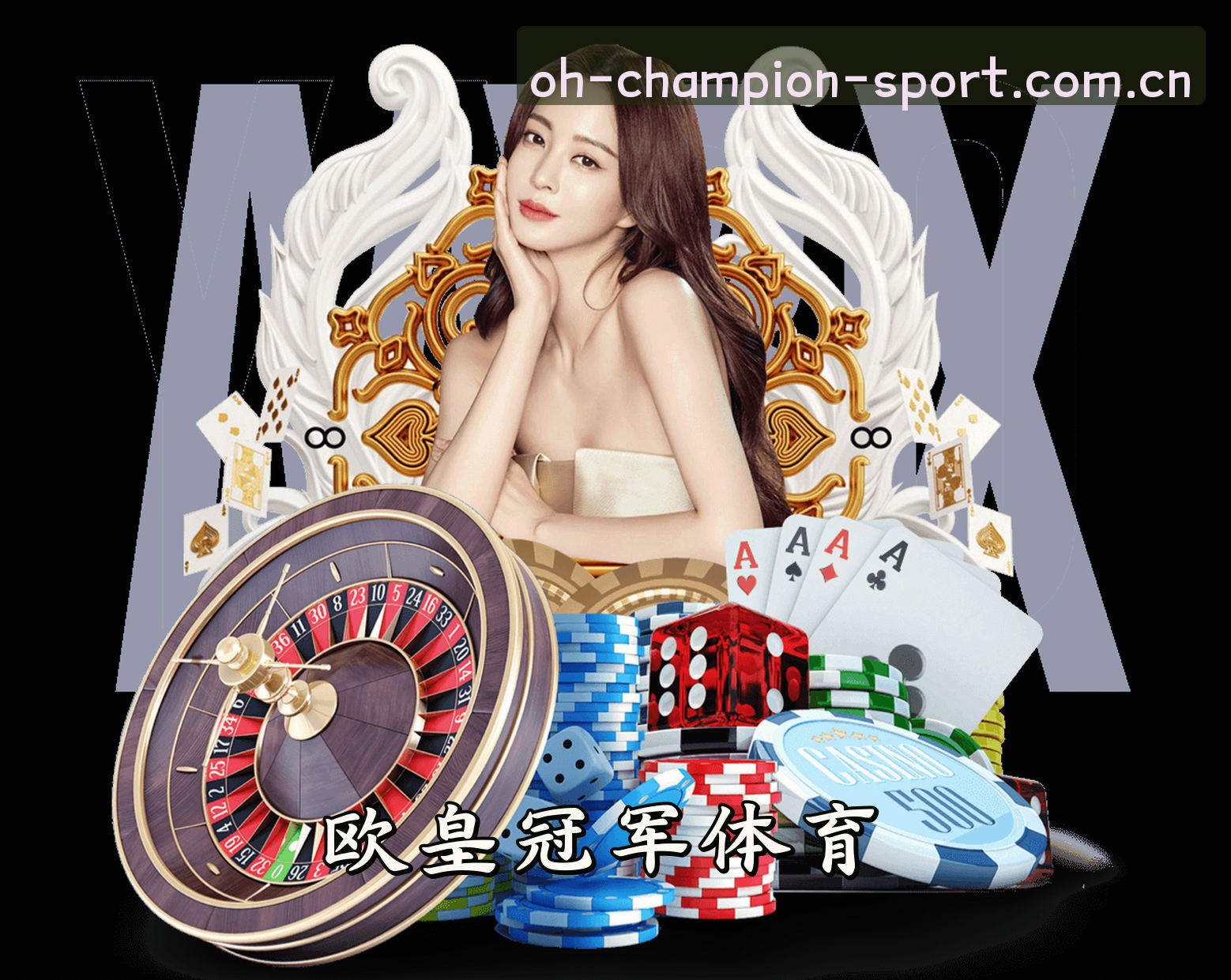 关于我们关于我们