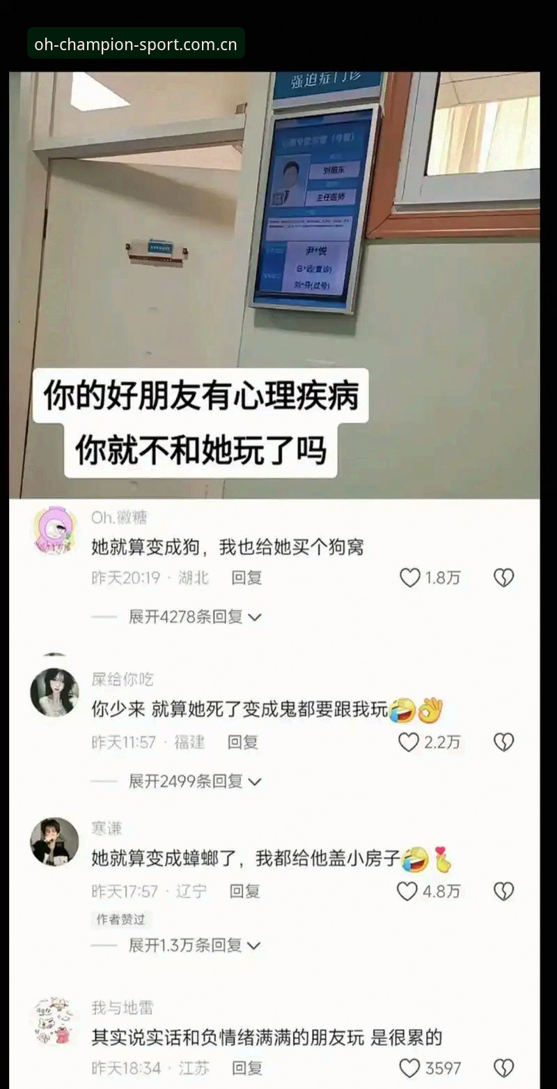 OH最新版本安装教程深度评测:v1.8.0版本安装流程与体验全解析